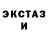 ТГК жижа Darya Shamshenya