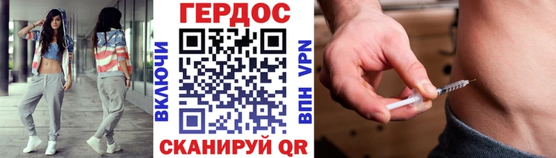хочу   kraken онион  ГЕРОИН афганец  Боготол 