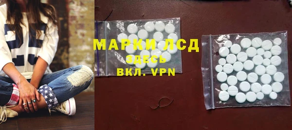 гашик Балабаново