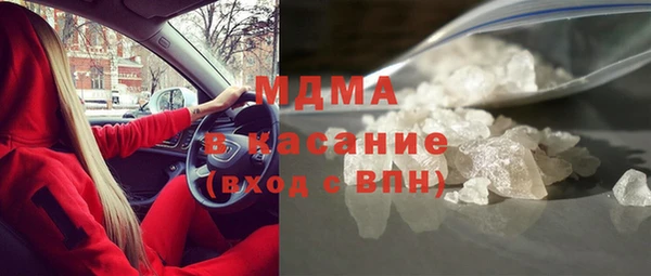 гашик Балабаново