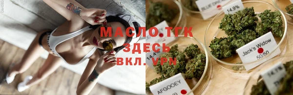 гашик Балабаново