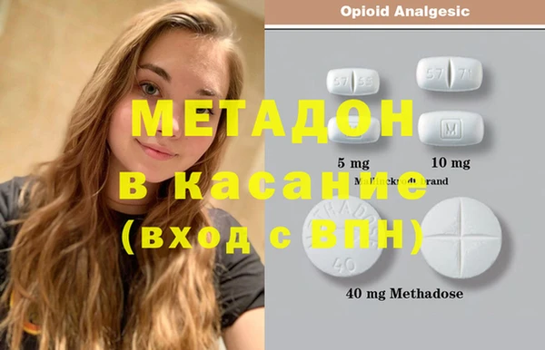 кокаин VHQ Чердынь