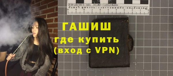 кокаин перу Балахна