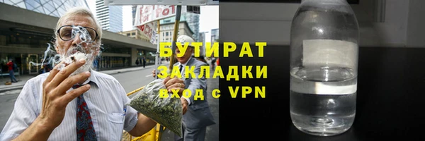 spice Чегем