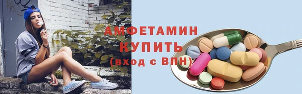 гашик Балабаново