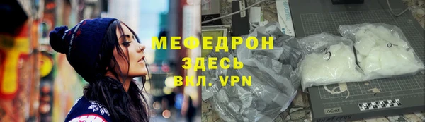 кокаин перу Балахна
