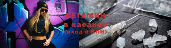 кокаин перу Балахна