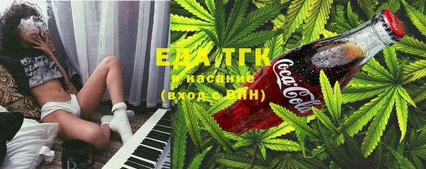прущая мука Баксан