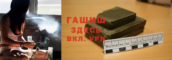 кокаин перу Балахна