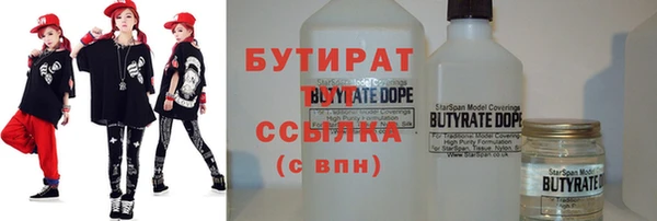 гашик Балабаново