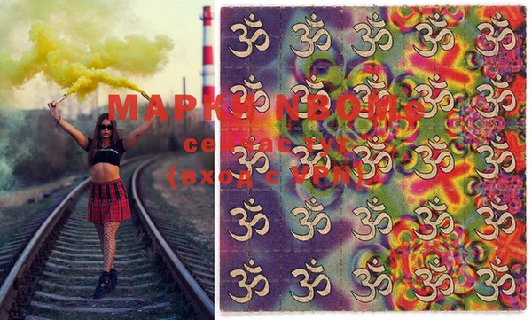 прущая мука Баксан