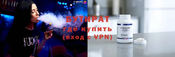 гашик Балабаново