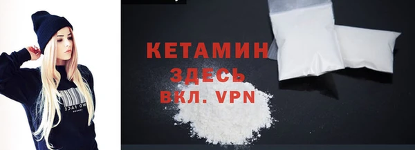 гашик Балабаново
