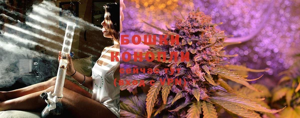 герыч Чекалин