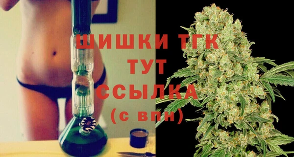 кокаин перу Балахна