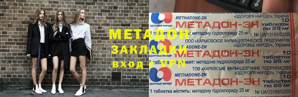 прущая мука Баксан