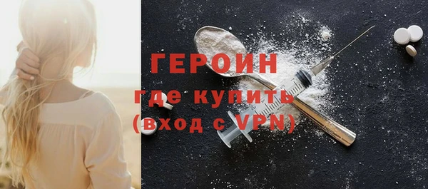 гашик Балабаново