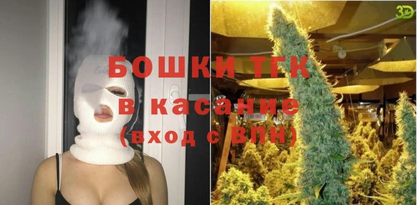 кокаин перу Балахна
