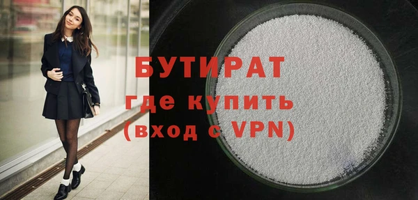 кокаин перу Балахна