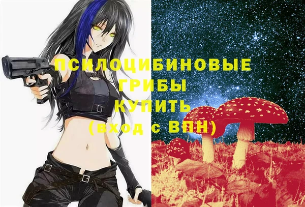 прущая мука Баксан