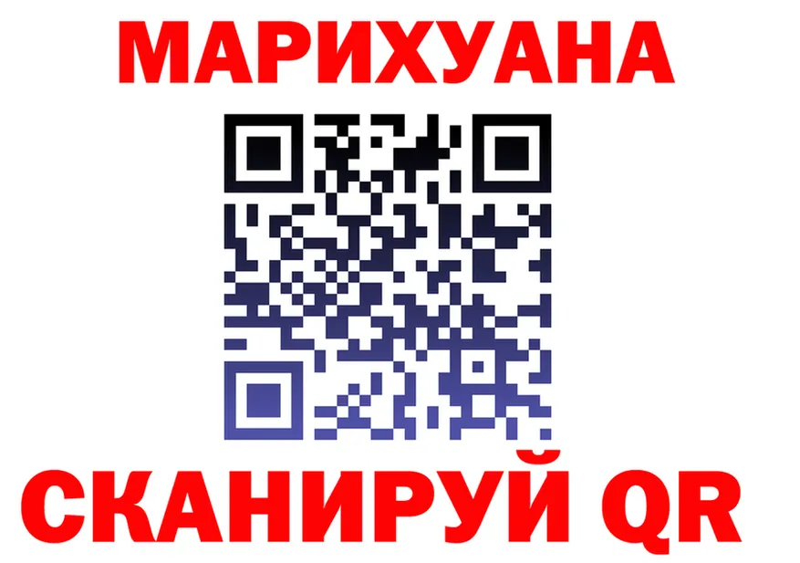 МЯУ-МЯУ VHQ маркетплейс площадка mega Боготол