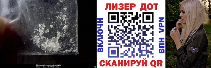 магазин продажи наркотиков  Боготол  LSD-25 экстази ecstasy 
